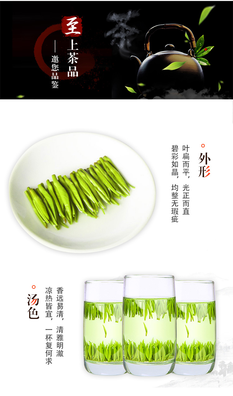 熙茶 · 駒龍小罐